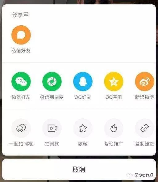 whatsapp官方app_官方whatsapp怎么下载_官方网站查询