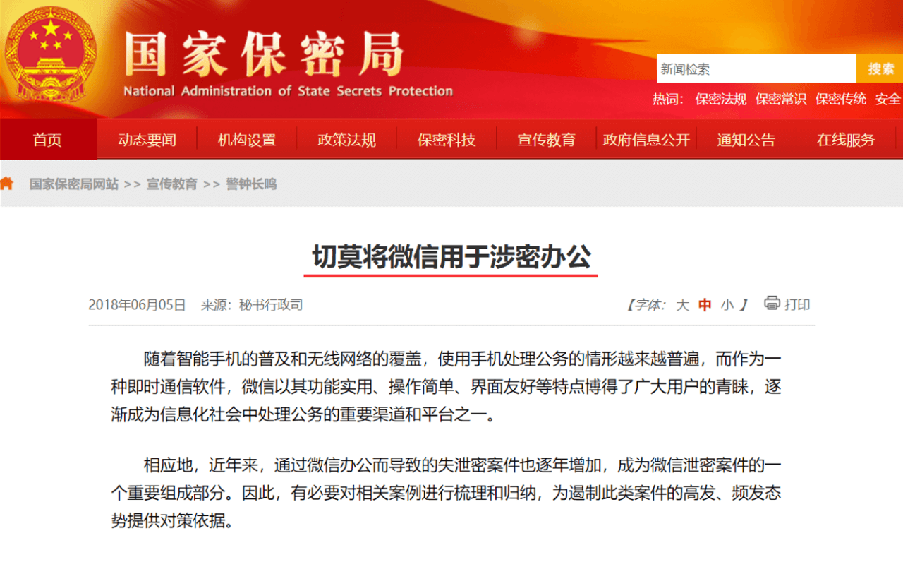 正版下载手游大全_正版下载233乐园_whatsapp正版下载