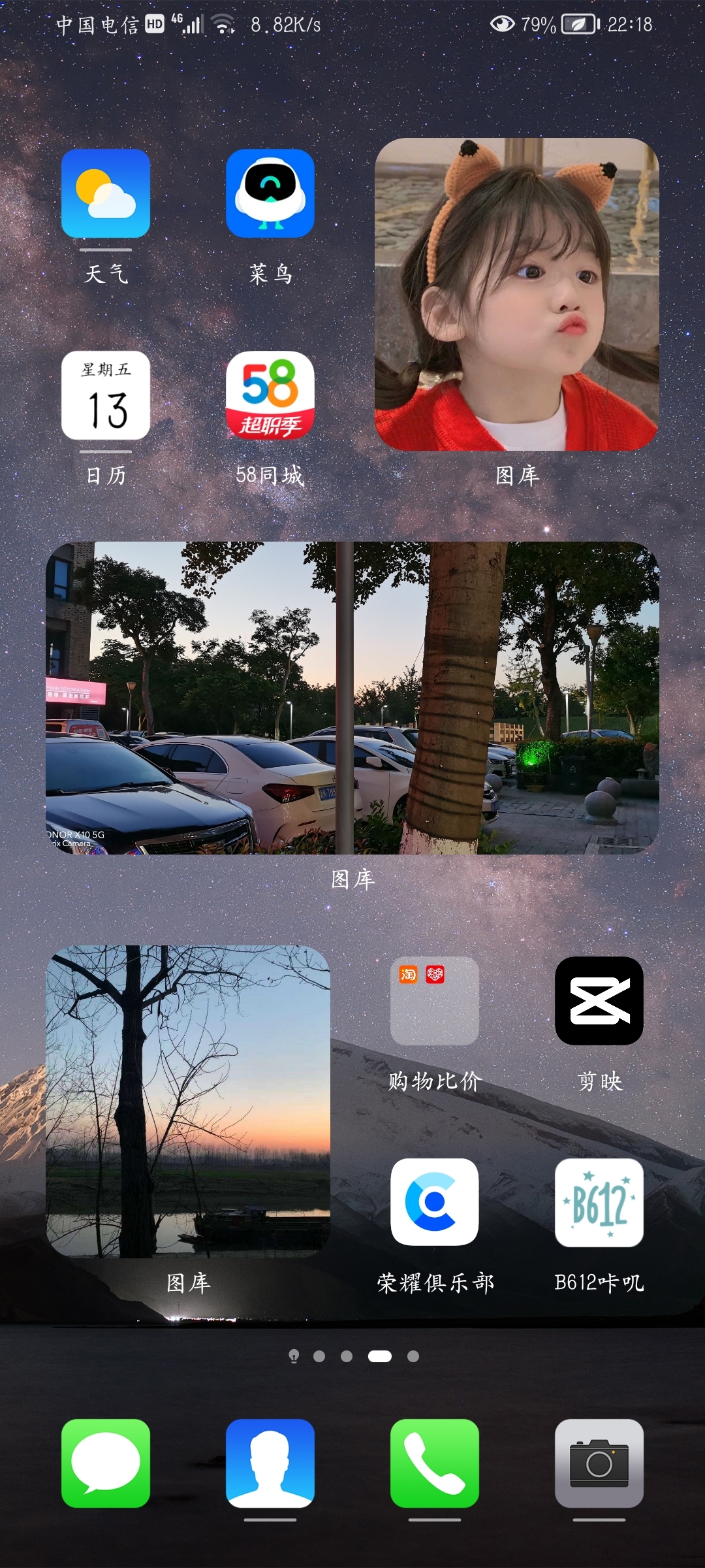 whatsapp安卓版_whatsapp安卓版_安卓版whatsapp下载
