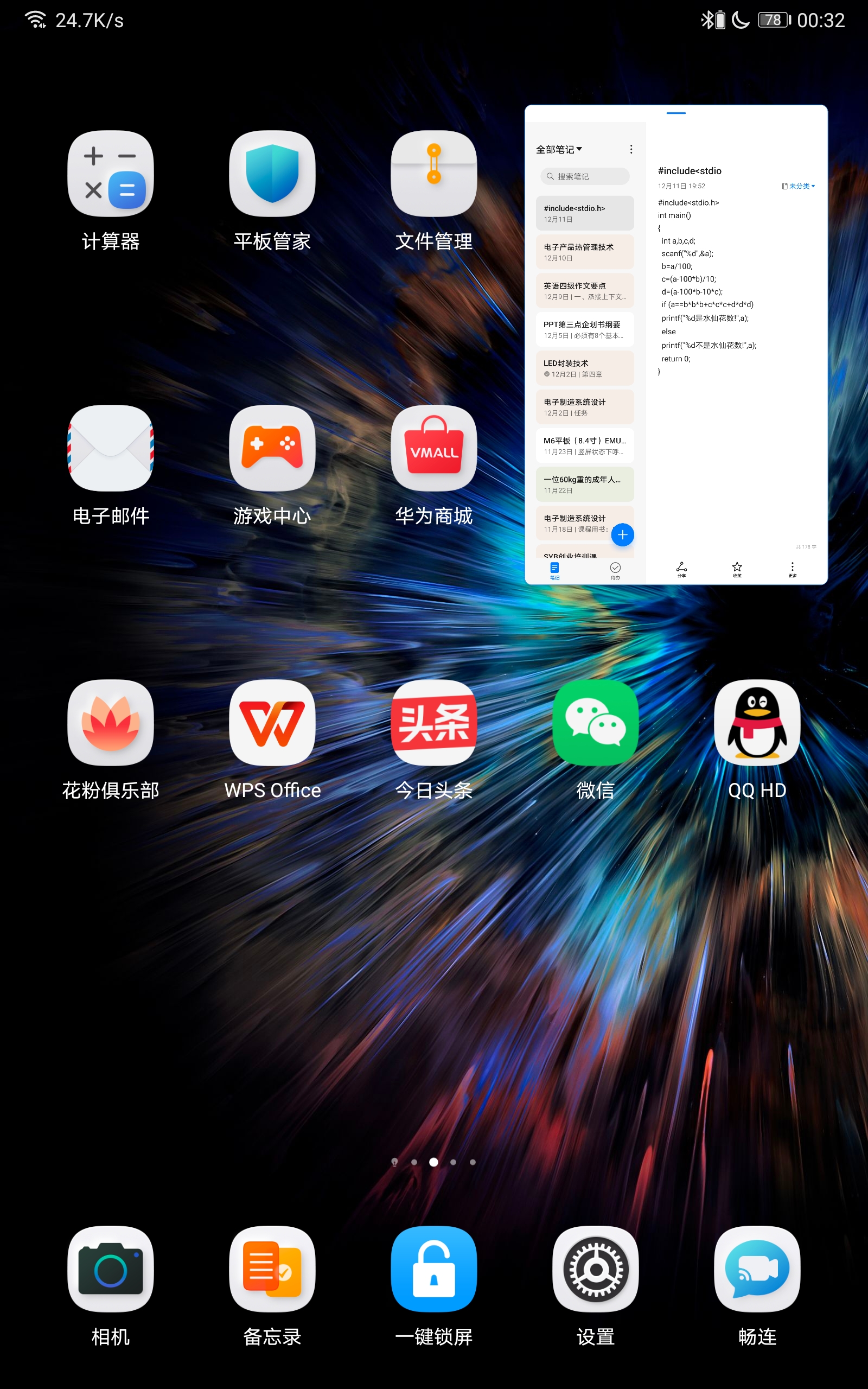 whatsapp安卓版_whatsapp安卓版_安卓版whatsapp下载