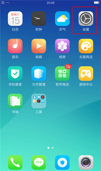 whatsapp怎么下载手机_下载手机万能遥控器_下载手机版mt4
