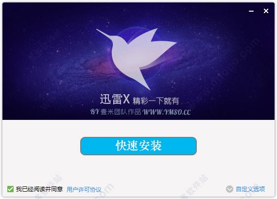 whatsapp官网下载_官网下载软件_官网下载安装