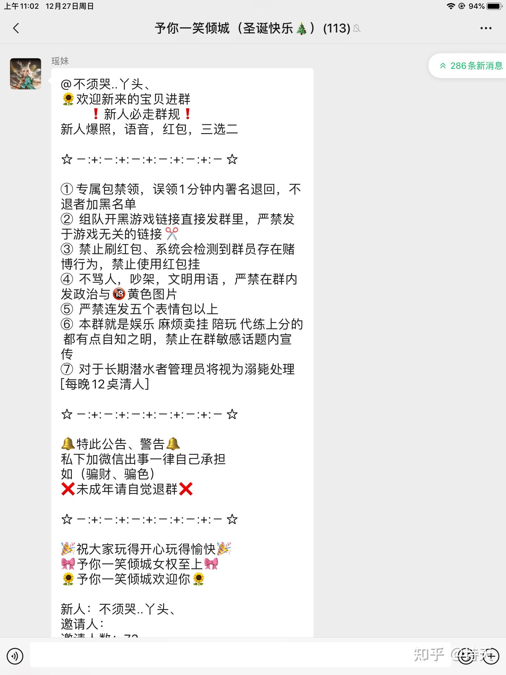 whatsappfm_whatsapp怎么使用？_whatsapp怎么能用