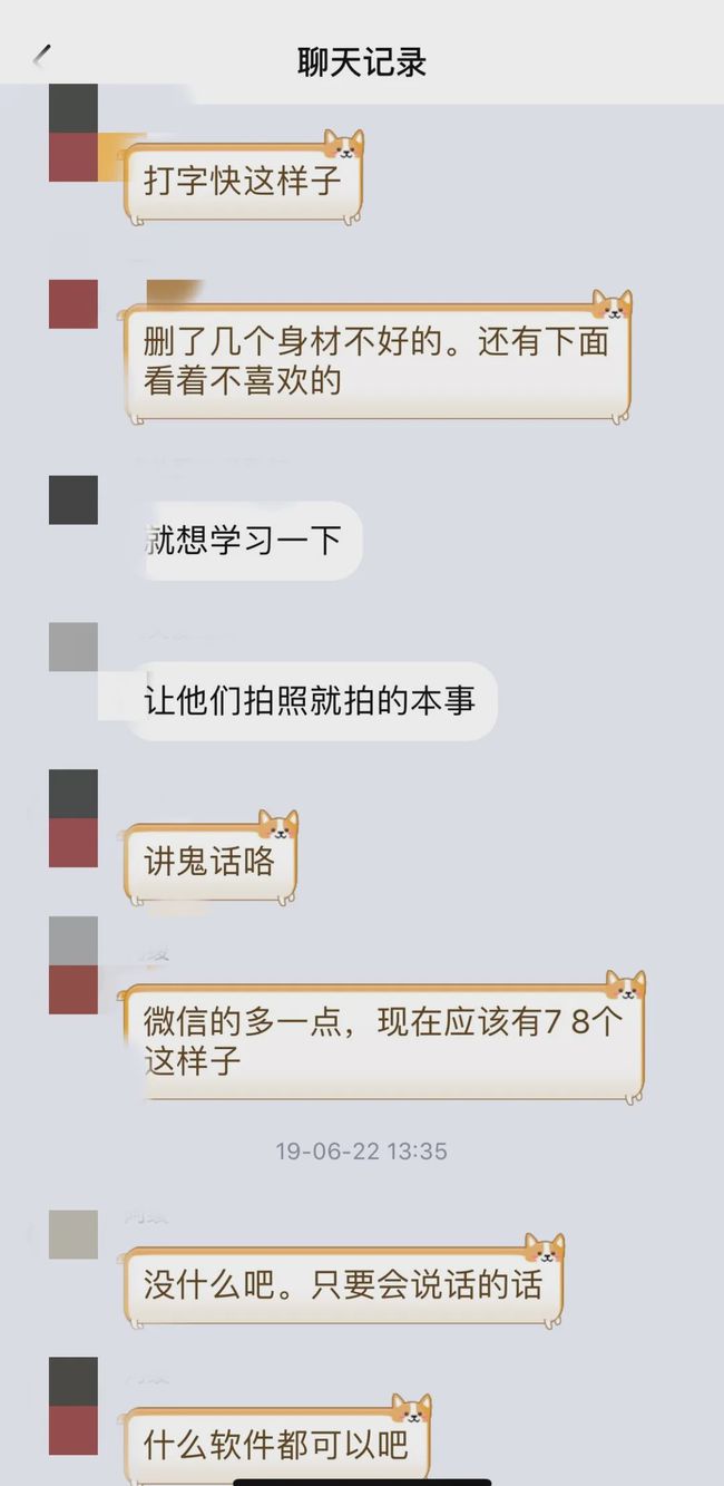 whatsapp怎么使用？_whatsapp怎么能用_whatsappfm