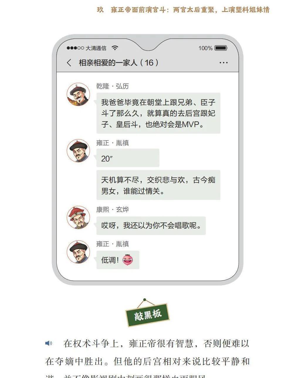 whatsappfm_whatsapp怎么能用_whatsapp怎么使用？