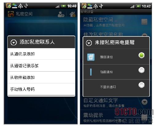 whatsapp是那个公司_whatsapp是什么的缩写_whatsapp是免费的吗