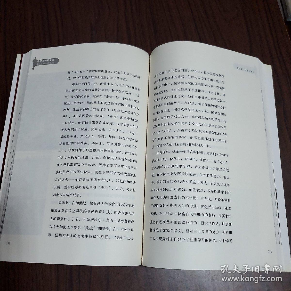 whatsapp如何聊天_聊天软件_whatsapp