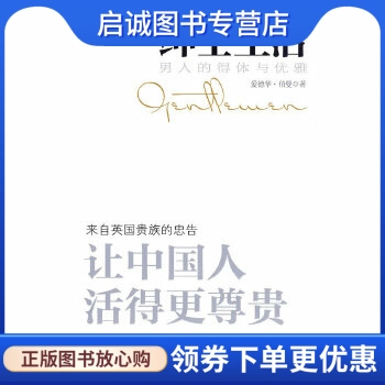 whatsapp如何聊天_whatsapp_聊天软件