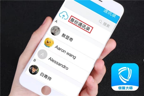 下载手机版mt4_下载手机万能遥控器_whatsapp怎么下载手机