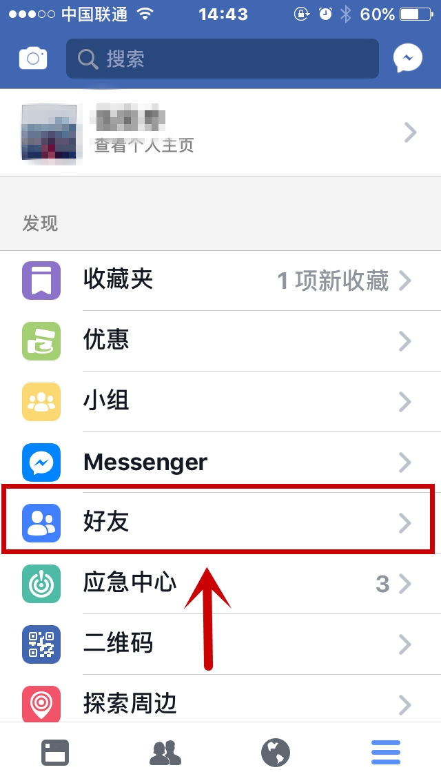 下载手机版mt4_whatsapp怎么下载手机_下载手机万能遥控器