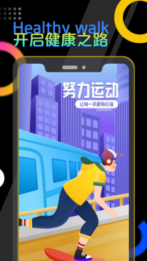 whatsapp怎么创建？_whatsapp是什么_创建AppleID账号
