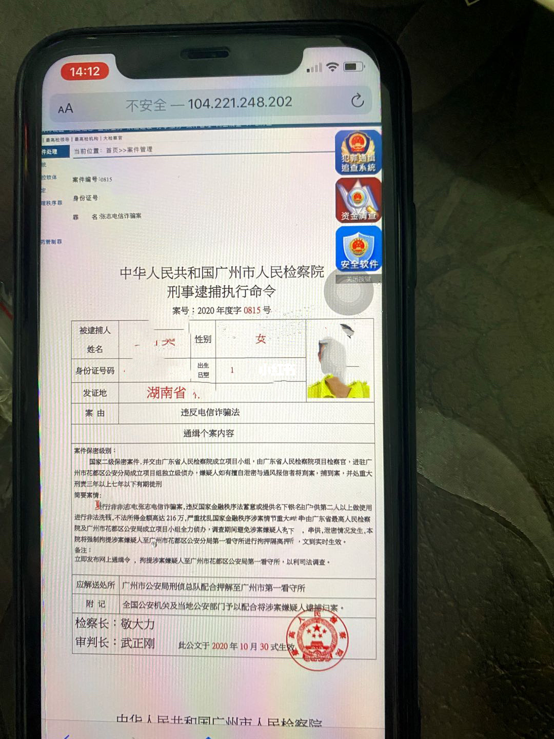 正版下载蛋仔派对_whatsapp正版下载_正版下载TapTaP
