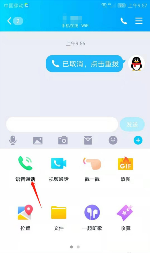官方下载whatsapp_whatsapp官网版中文下载_whatsapp官网免费下载
