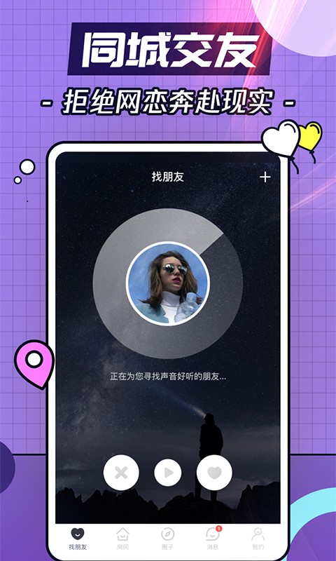 官网下载app豌豆荚_whatsapp怎么下载官网_官网下载安装