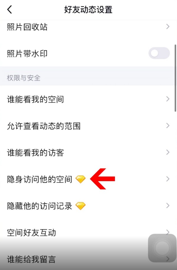 官方下载圣经_官方下载滴滴打车_whatsapp官方下载