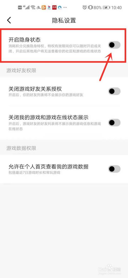 官方下载圣经_官方下载滴滴打车_whatsapp官方下载