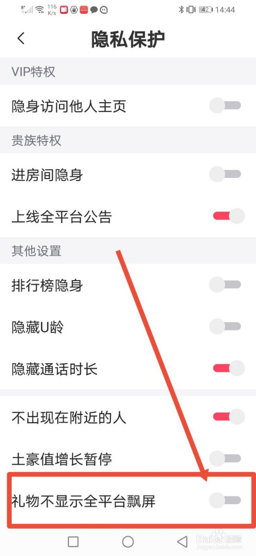 官方下载圣经_官方下载滴滴打车_whatsapp官方下载