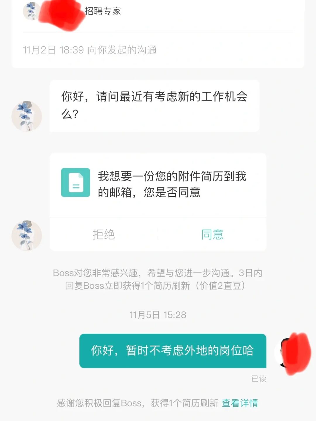 whatsapp安卓版_whatsapp安卓版_安卓版whatsapp下载