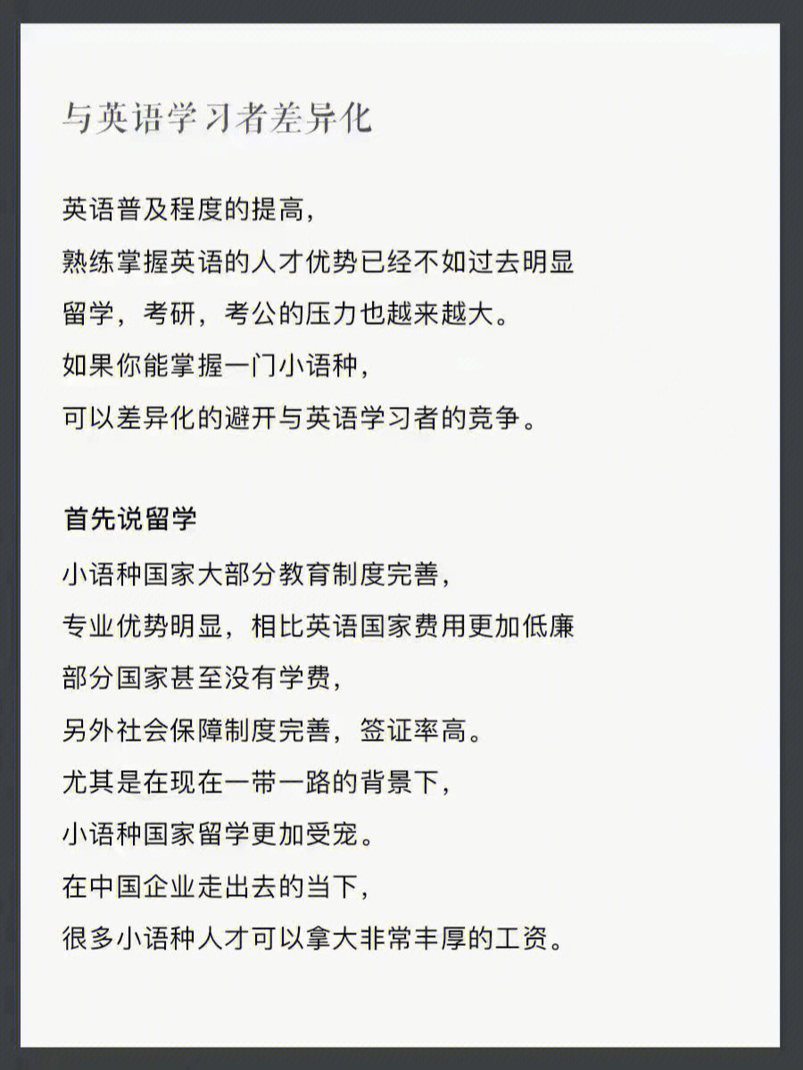 whatsapp是那国家_缅甸是哪个国家_国家是本来就有的吗