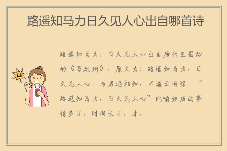 whatsapp是那国家_缅甸是哪个国家_国家是本来就有的吗