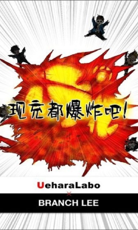 下载手机罗盘_下载手机管家_whatsapp怎么下载手机