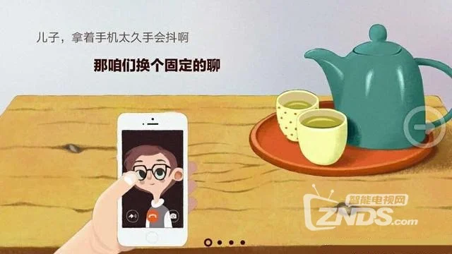 whatsapp怎么视频通话_whatsapp怎么视频通话_whatsapp怎么视频通话