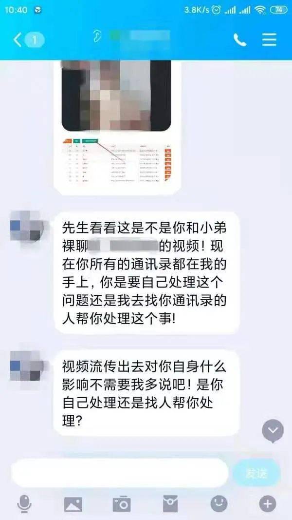 whatsapp中文手机版_中文版手机cad制图免费下载_中文版手机电子琴下载