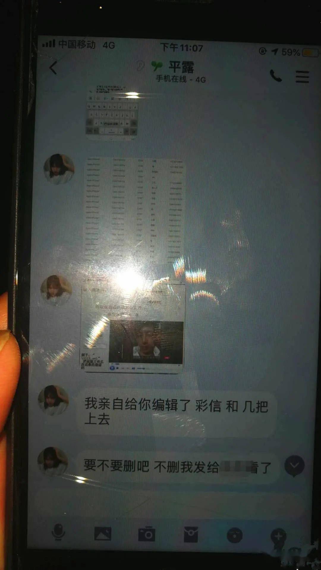 中文版手机cad制图免费下载_whatsapp中文手机版_中文版手机电子琴下载
