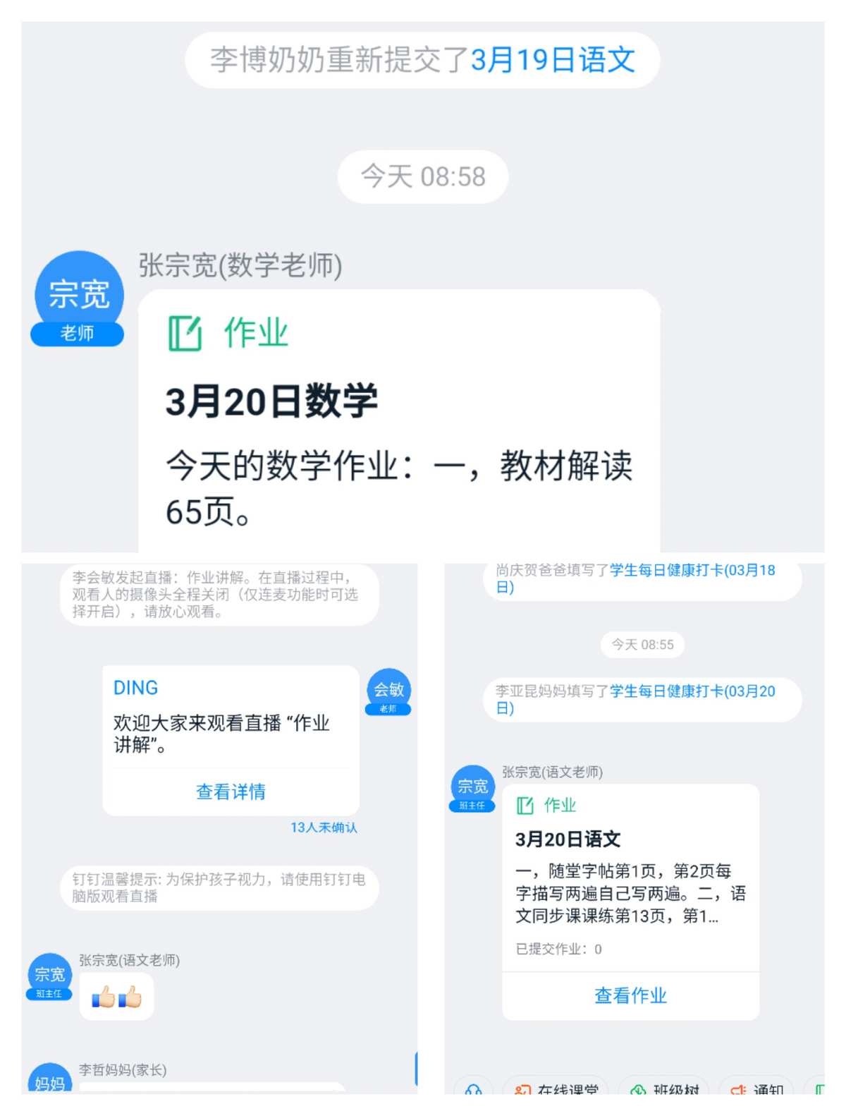公司是企业吗_whatsapp是那个公司_什么样的公司是骗子公司