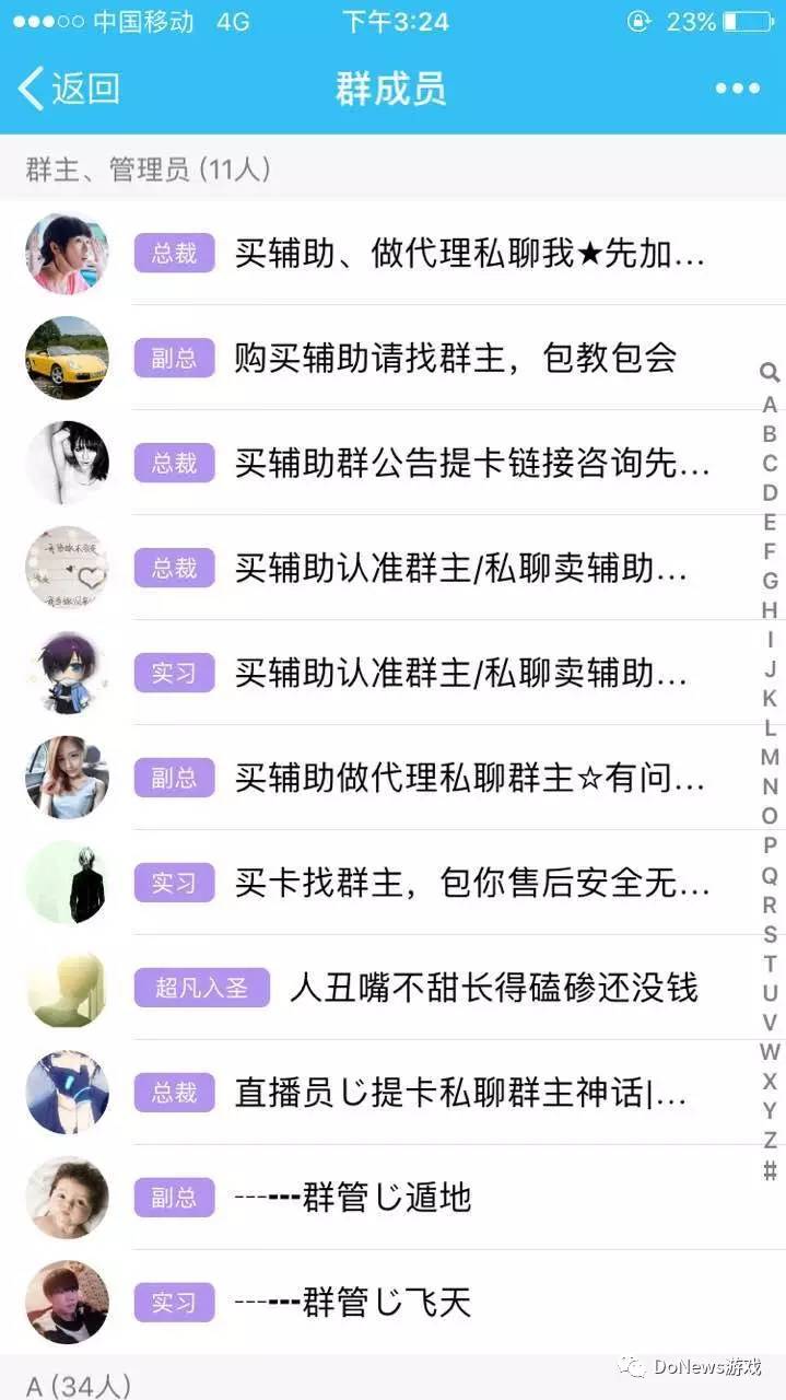 whatsapp最新版_whatsapp最新版_whatsapp最新版
