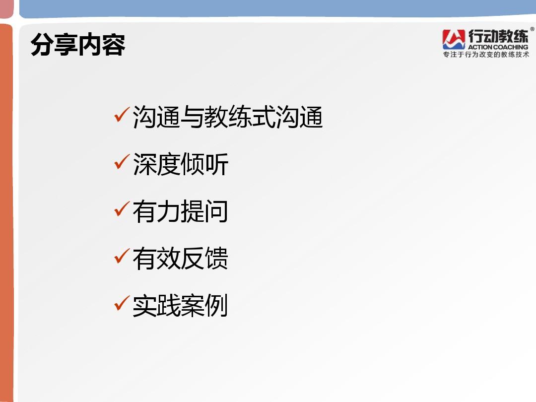 whatsapp是那国家_whatsapp是免费的吗_巴厘岛是哪个国家