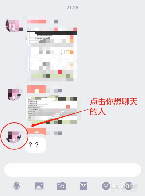 官方下载whatsapp_whatsapp官网版中文下载_官网whatsapp下载安装