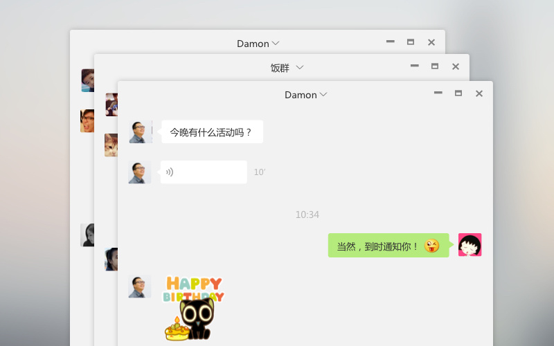 whatsapp中文官方下载_whatsapp中文官方下载_whatsapp中文官方下载