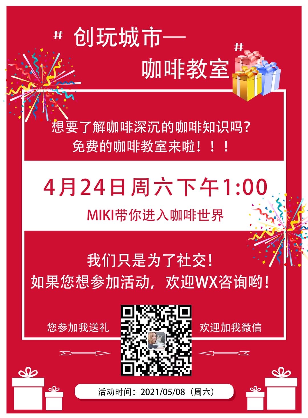 官方whatsapp下载安装_whatsapp官方app_官方回应工人往黄豆酱大小便
