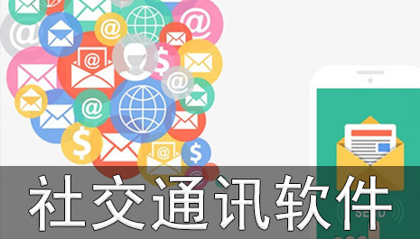 whatsapp是免费的吗_公司是什么意思_whatsapp是那个公司