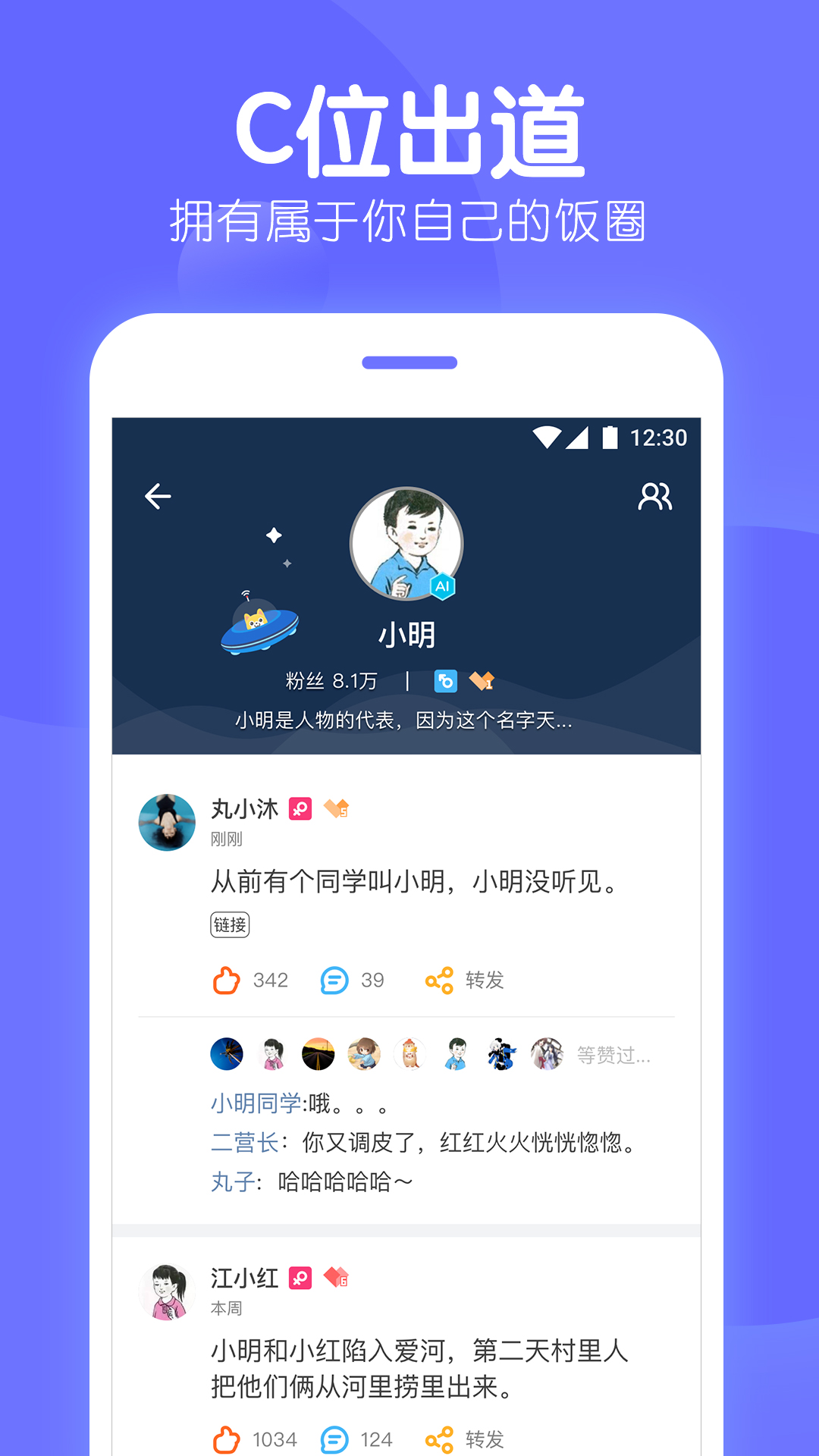 whatsapp官方最新版下载_whatsapp官方最新版下载_whatsapp官方最新版下载