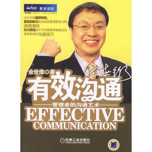 官方版手机管家最新版_whatsapp官方手机版_官方版手机管家