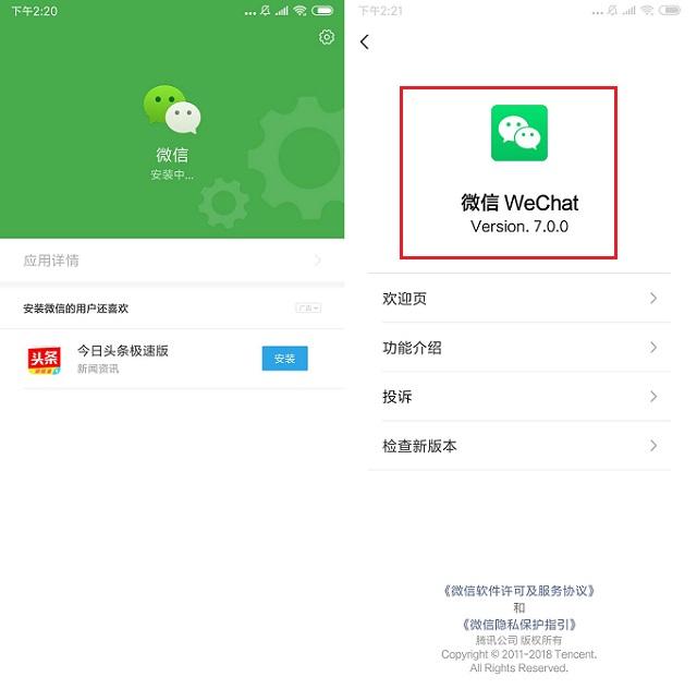 官网下载软件_whatsapp官网下载_官网下载WhatsApp