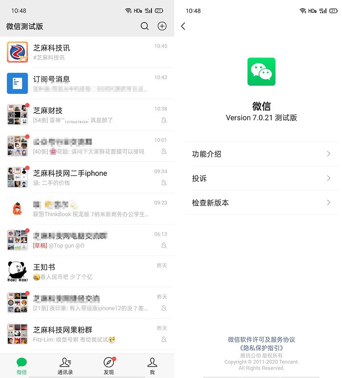官网下载WhatsApp_官网下载软件_whatsapp官网下载