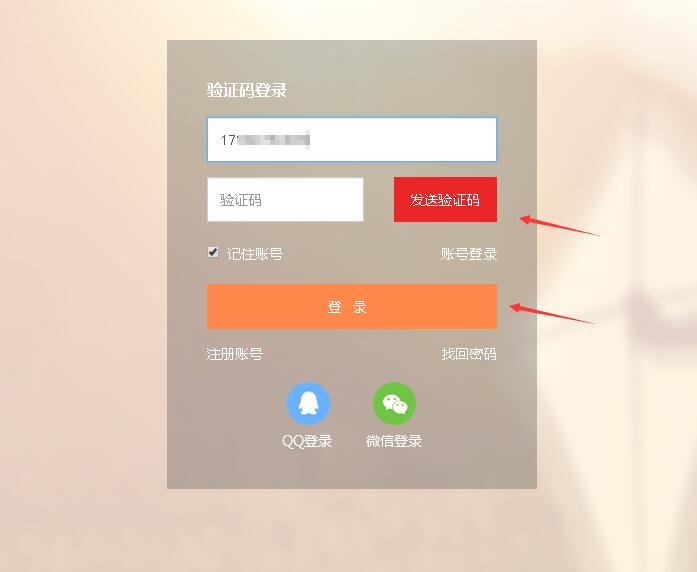 whatsapp_whatsapp是什么_whatsapp怎么创建？