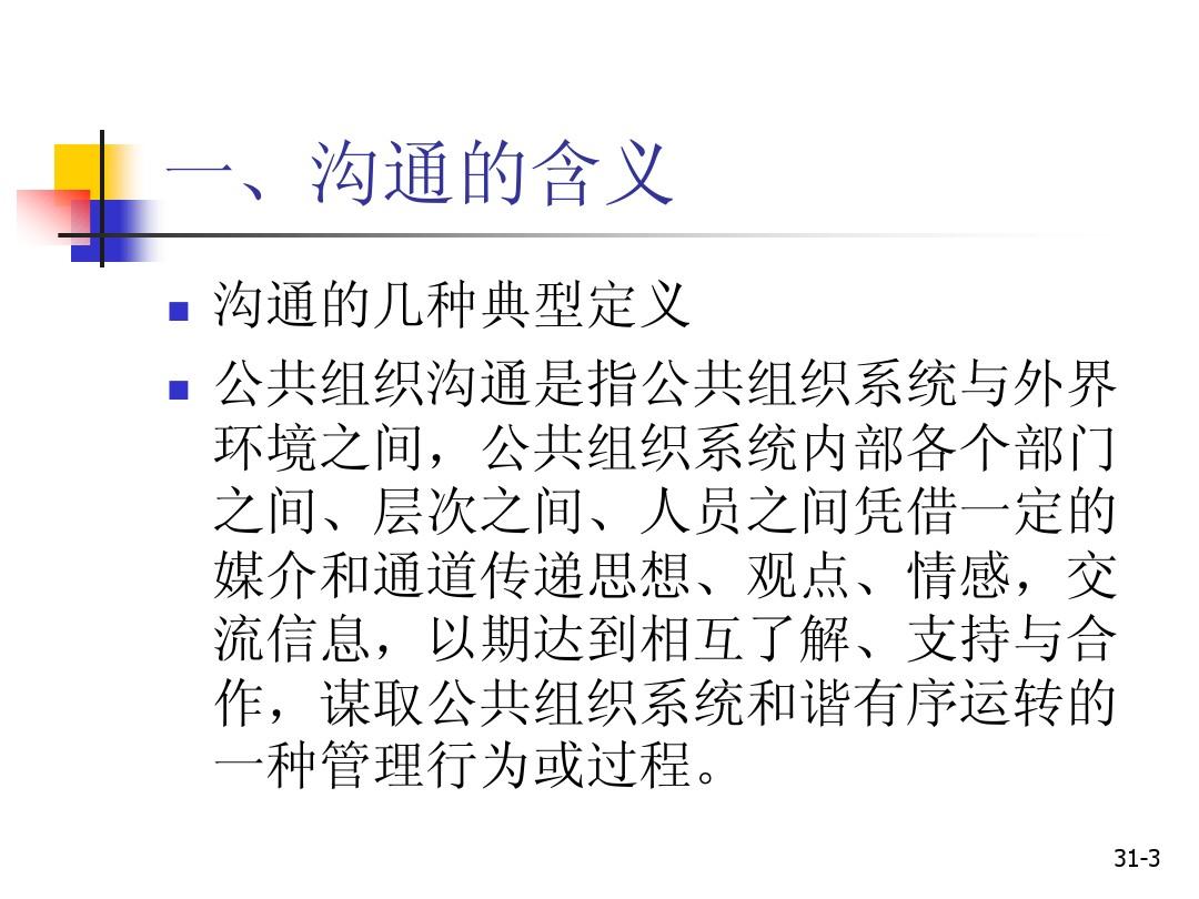 whatsapp下载官方网站_whatsapp中文官方下载_whatsapp下载安装