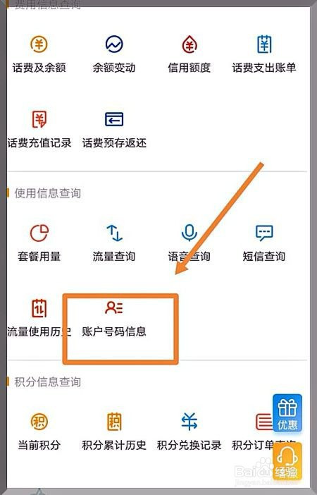 下载手机铃声_下载手机管家_whatsapp怎么下载手机