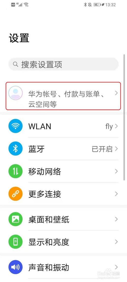 下载手机管家_下载手机铃声_whatsapp怎么下载手机
