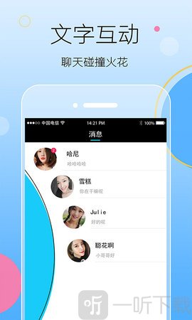 中文最新版天堂8_whatsapp中文最新版_中文最新版资源网