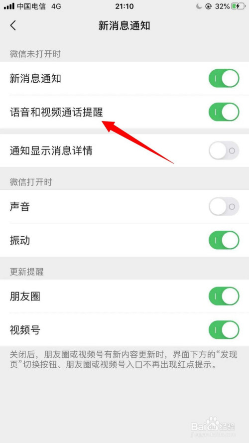 whatsapp是什么的缩写_whatsapp是属于什么_whatsapp是免费的吗