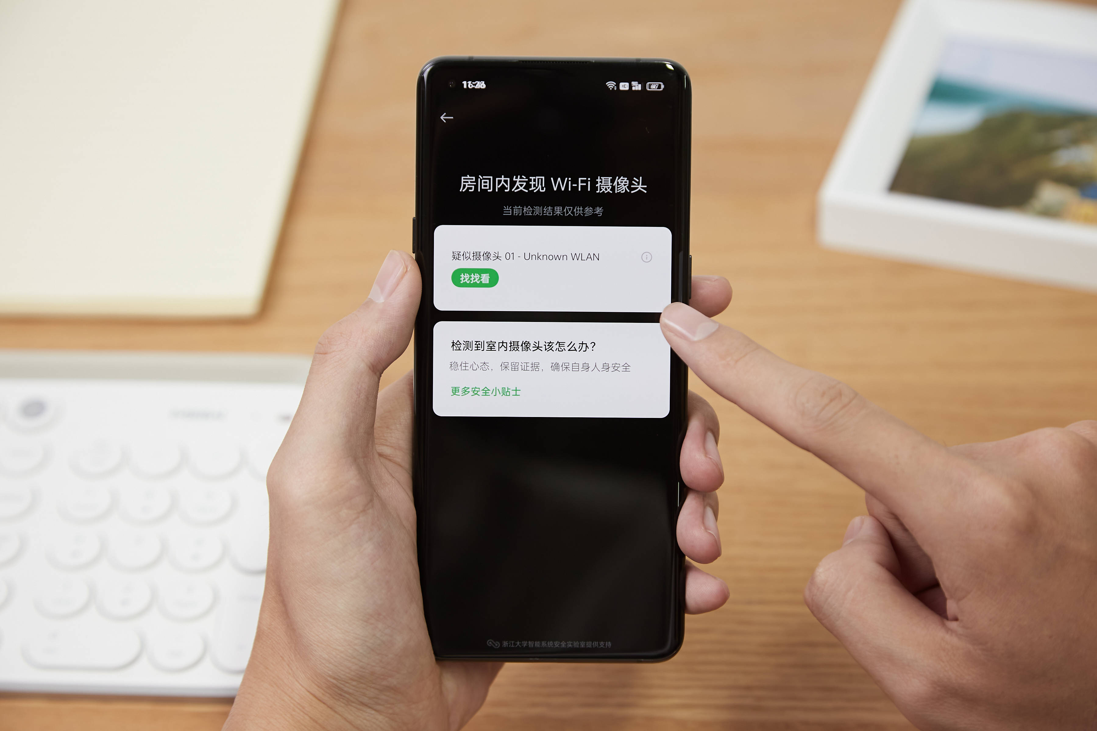 斯里兰卡是哪个国家_whatsapp是那国家_国家是什么