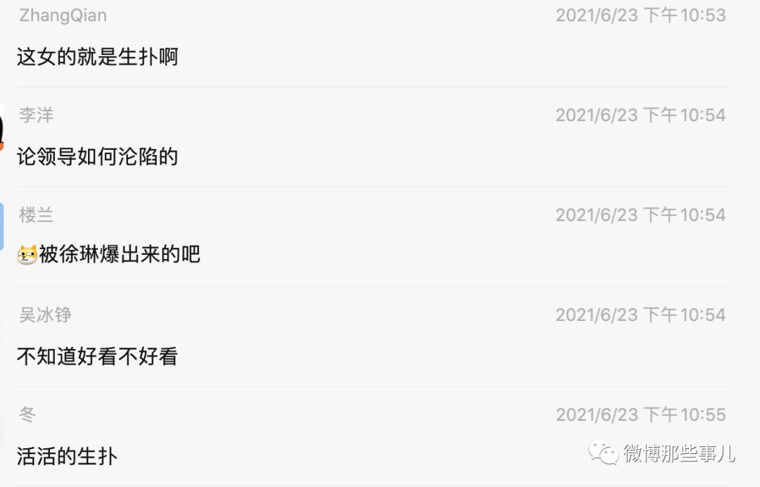安卓版whatsapp下载_whatsapp安卓版_whatsapp安卓版