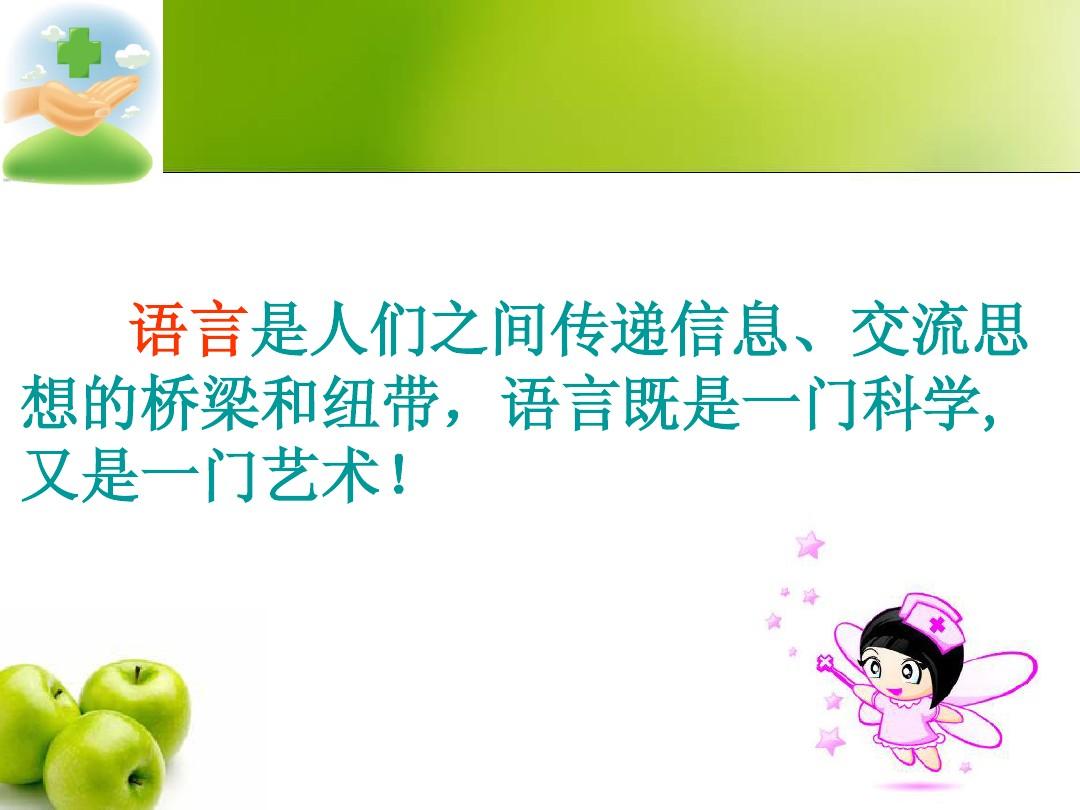 属于是哪个符号_whatsapp是什么的缩写_whatsapp是属于什么