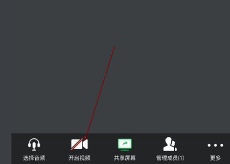 whatsapp是什么的缩写_whatsapp是属于什么_属于是哪个符号