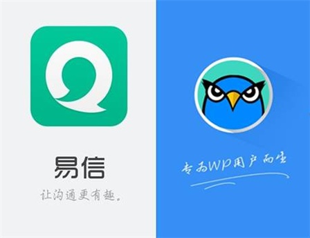 飞飞手游官网下载版_whatsapp官网版下载_官网whatsapp下载安装